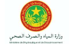 Ministry Of Water And Sanitation Mauritania