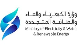 Ministry Of Electricity & Water & Renewable Energy Kuwait