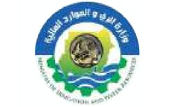 Ministry Of Water Resources, Irrigation And Electricity Sudan
